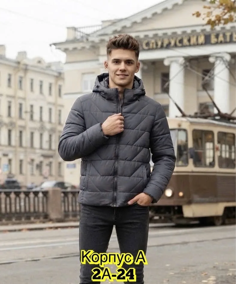 Куртка для мужчин из полиэстера с подкладкой из синтепона — фото 1