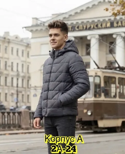 Куртка для мужчин из полиэстера с подкладкой из синтепона — фото 8