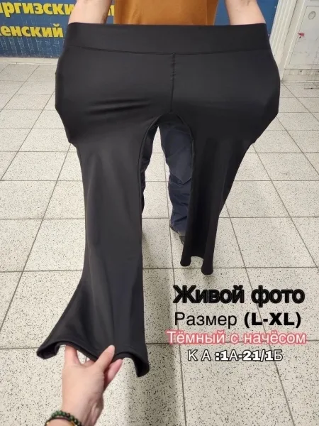 Тёплые женские лосины клеш с начёсом и утягивающим эффектом — фото 11