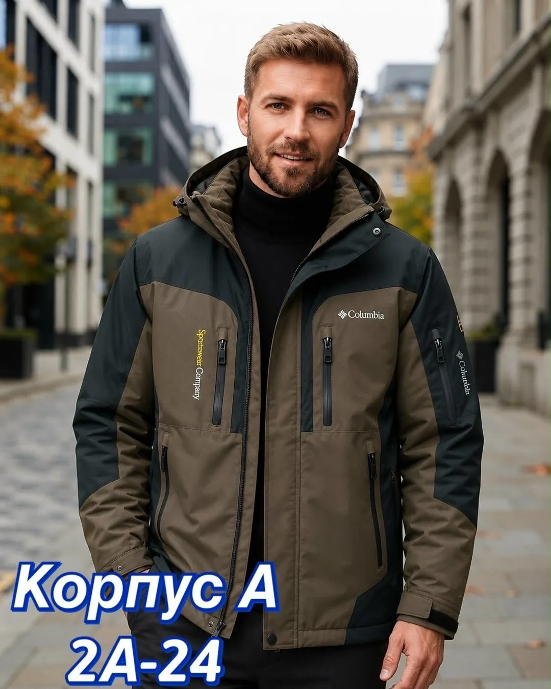 Куртка для мужчин из холлофайбера — фото 3