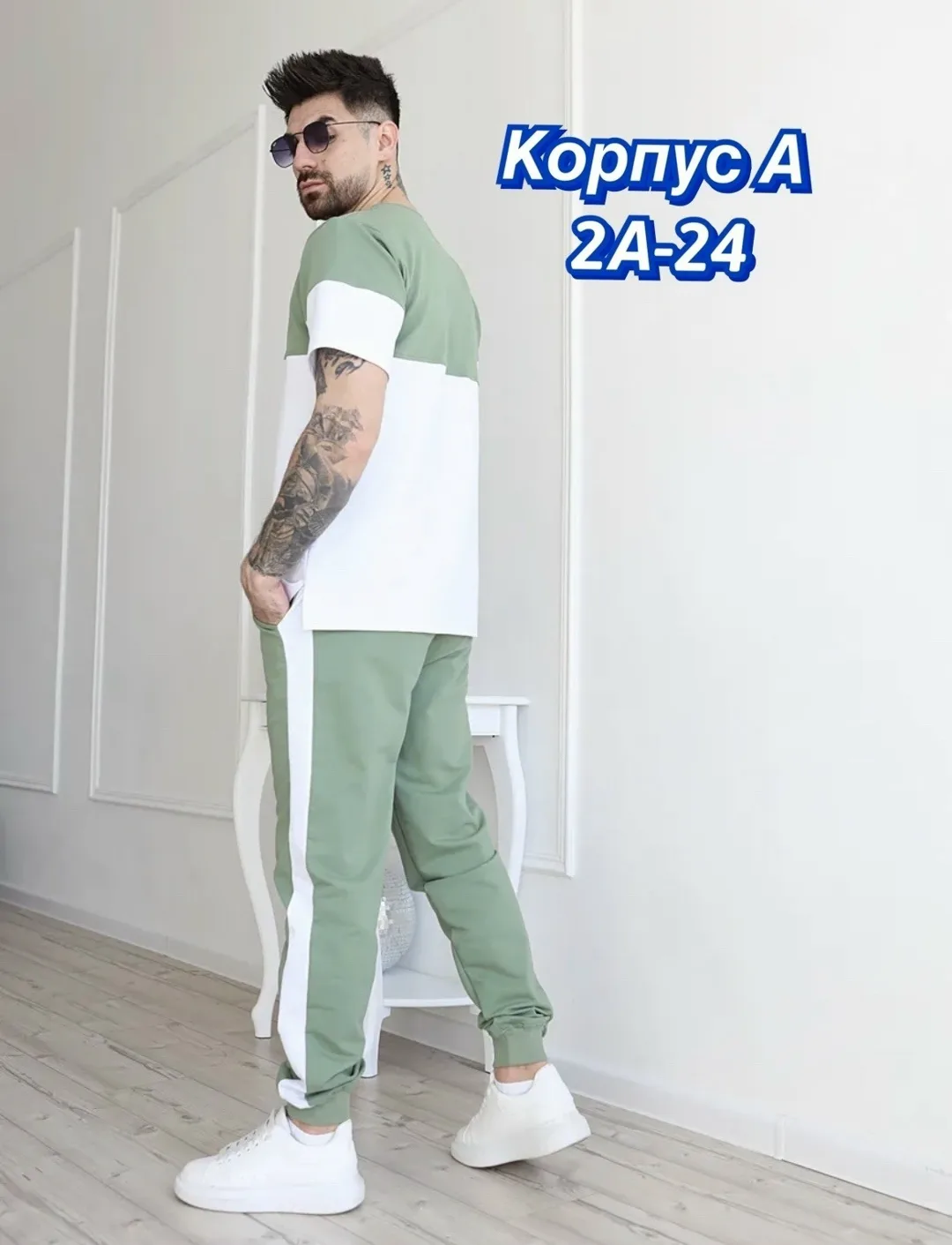 Костюм двойка из хлопка — фото 5