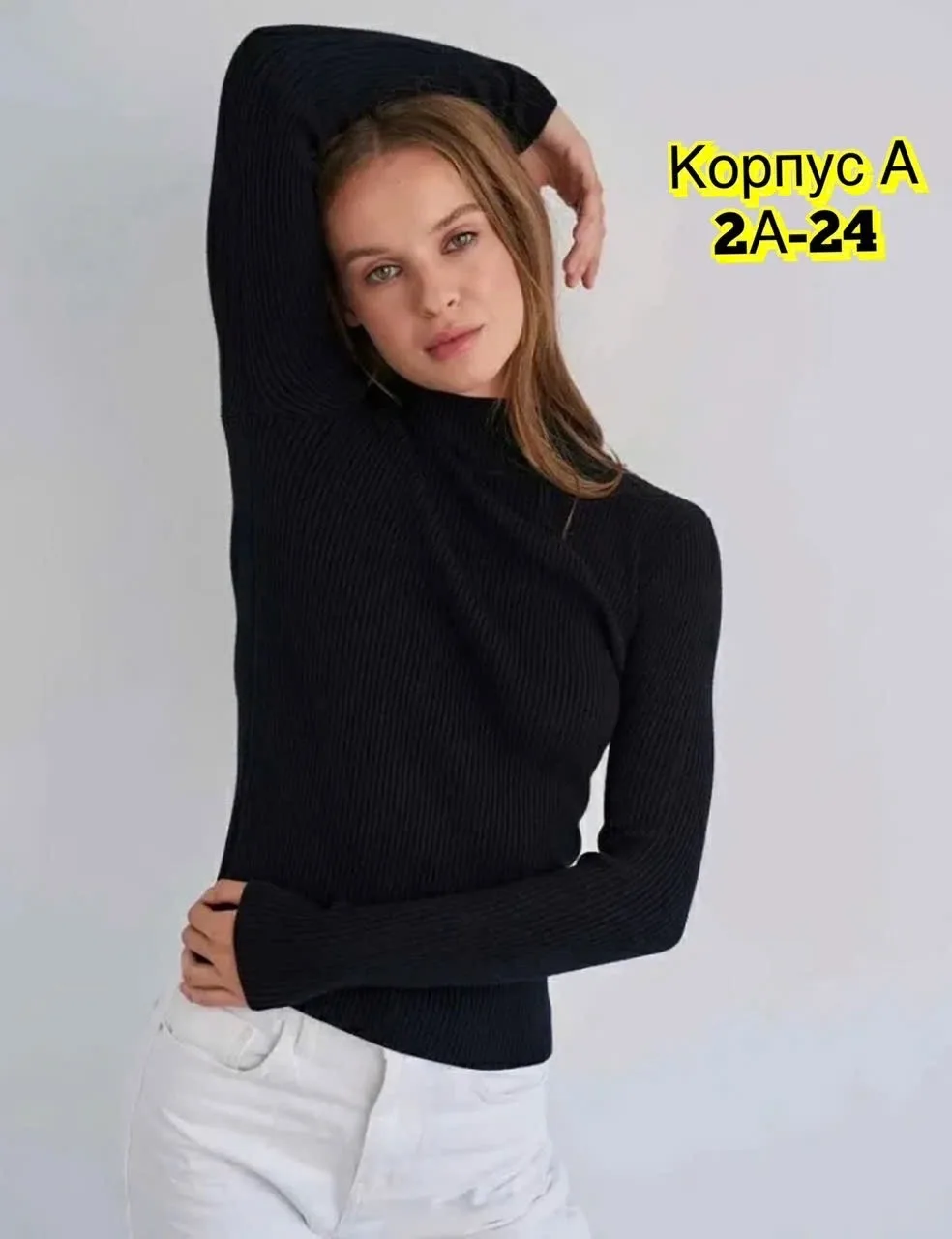 Носки женские — фото 5