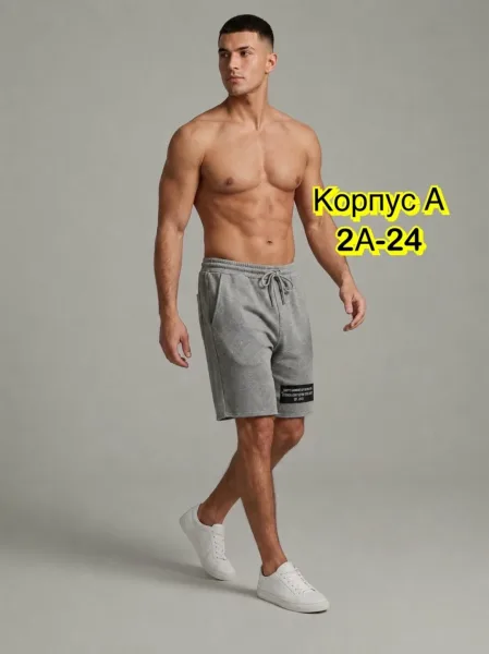 Шторы для мужчин из натурального хлопка — фото 9