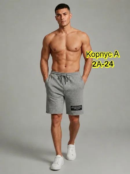 Шторы для мужчин из натурального хлопка — фото 11