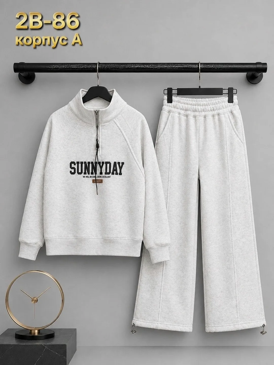 Костюм начёс — фото 4