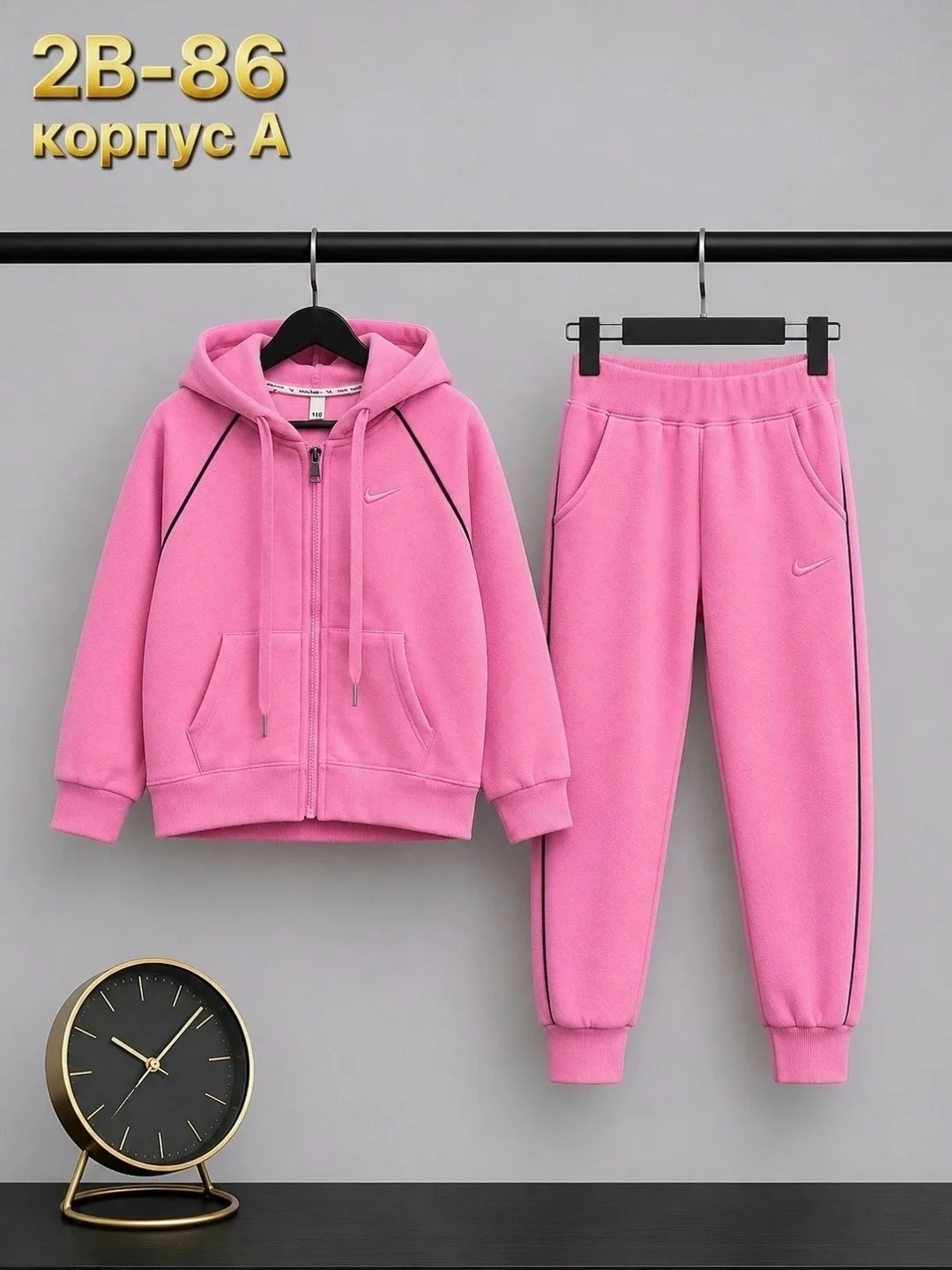 Костюм начёс — фото 1