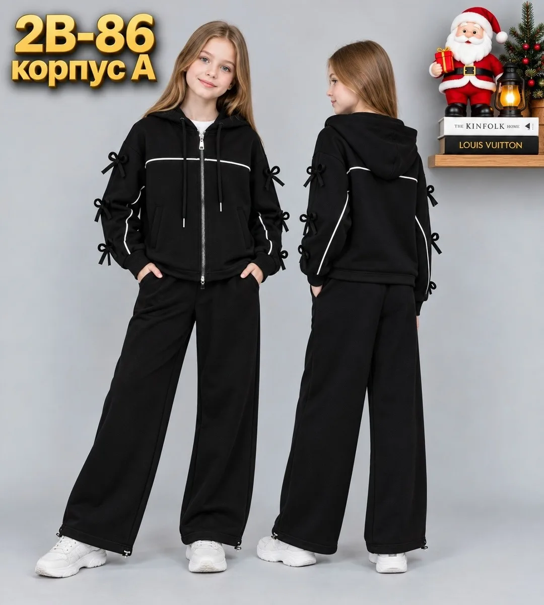 Костюм начёс — фото 2