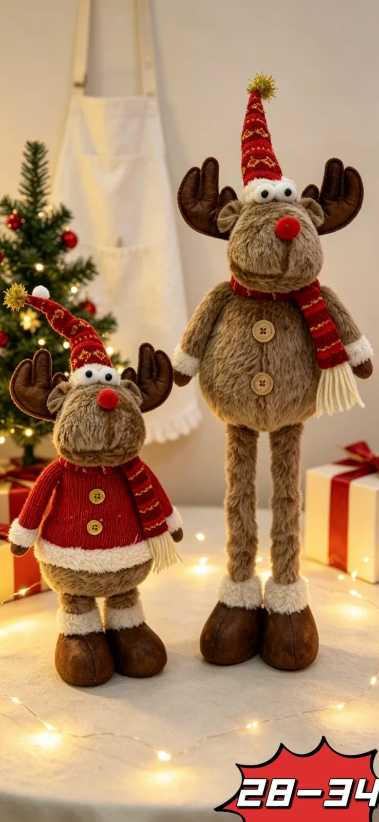 Новогодние игрушки — фото 2