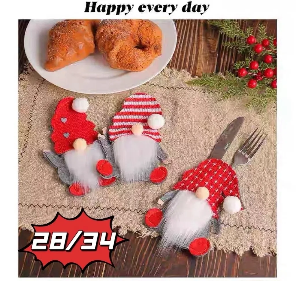 Новыгод чехол для ложка — фото 7