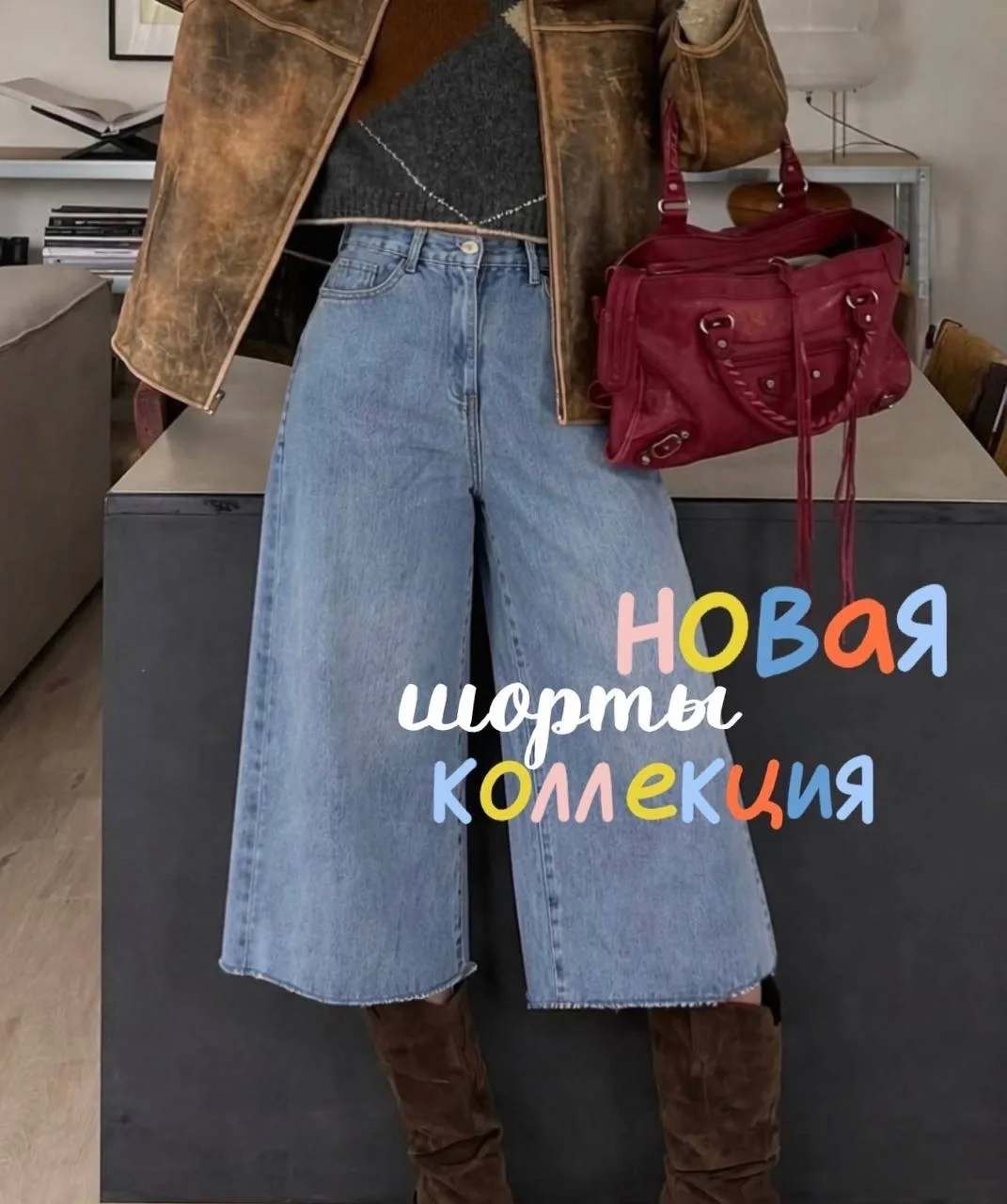 Шорты кюлоты из коттон — фото 1