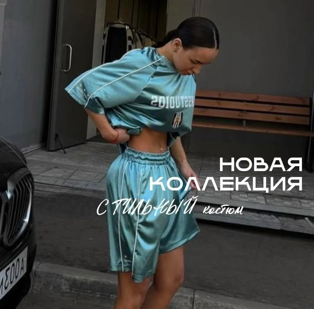 Футболка — фото 1