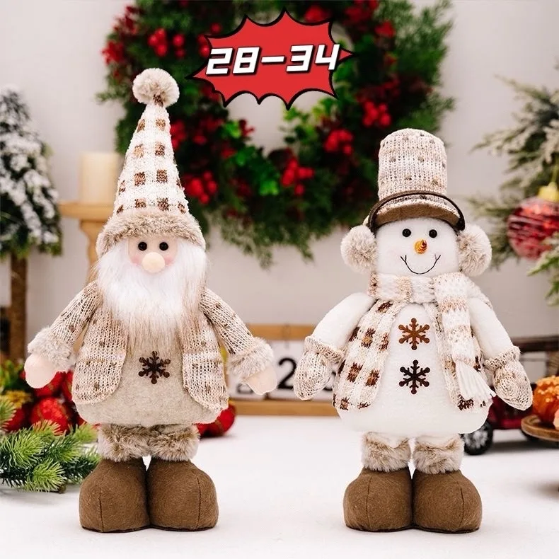 Новогодние игрушки — фото 5