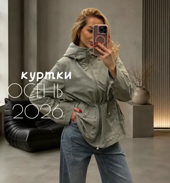 Куртка на кулиске оливкового цвета — фото 5