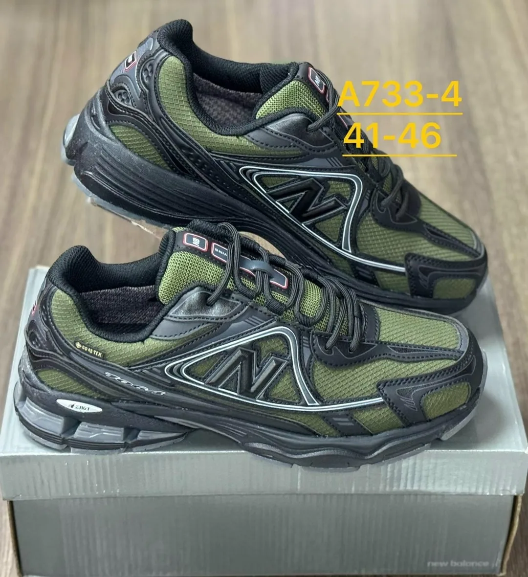NEW Balance 1064 кеды — фото 1