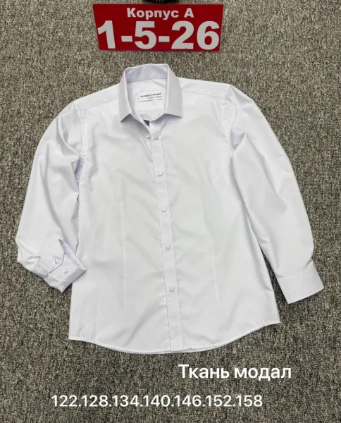 Рубашка хлопок — фото 5