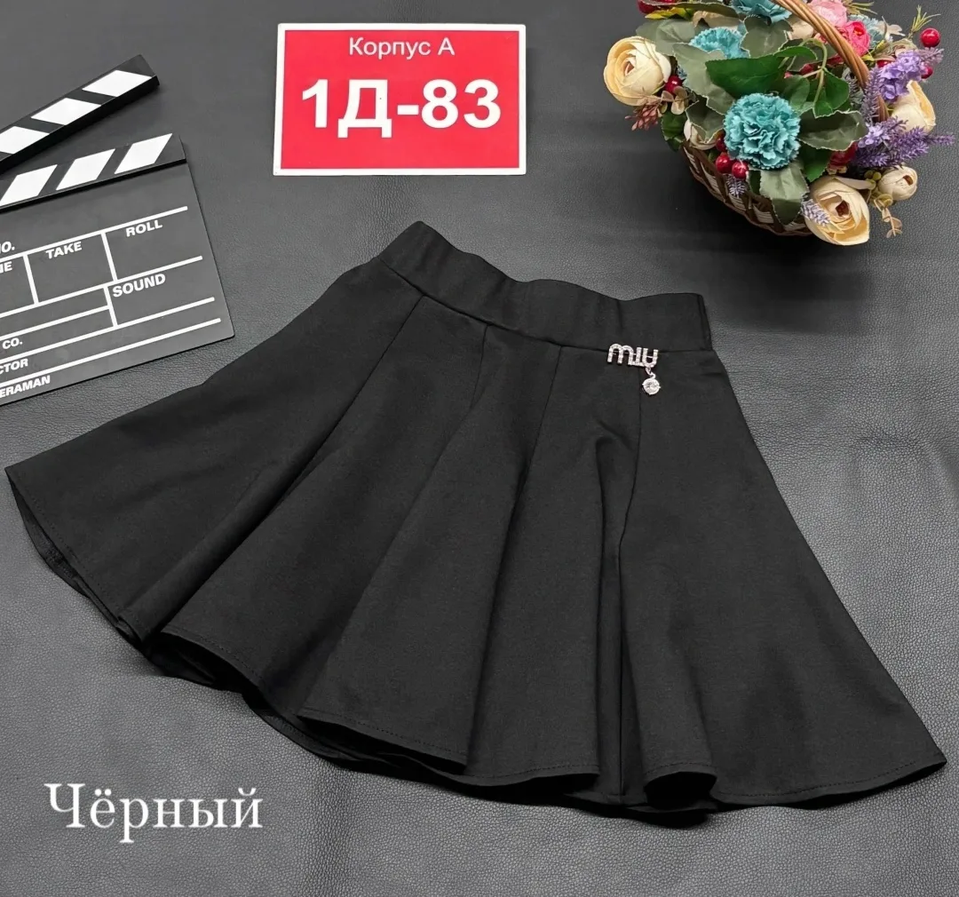 Юбка из трикотажа — фото 1