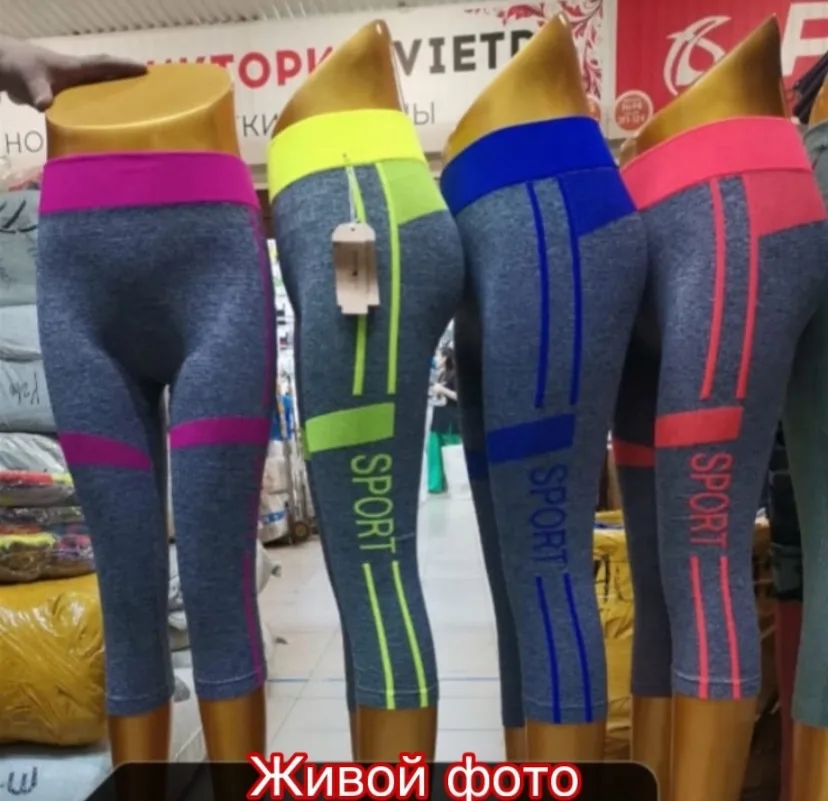 Бриджи хлопок без с начёсом (К А:1А-21/1Б ) — фото 8