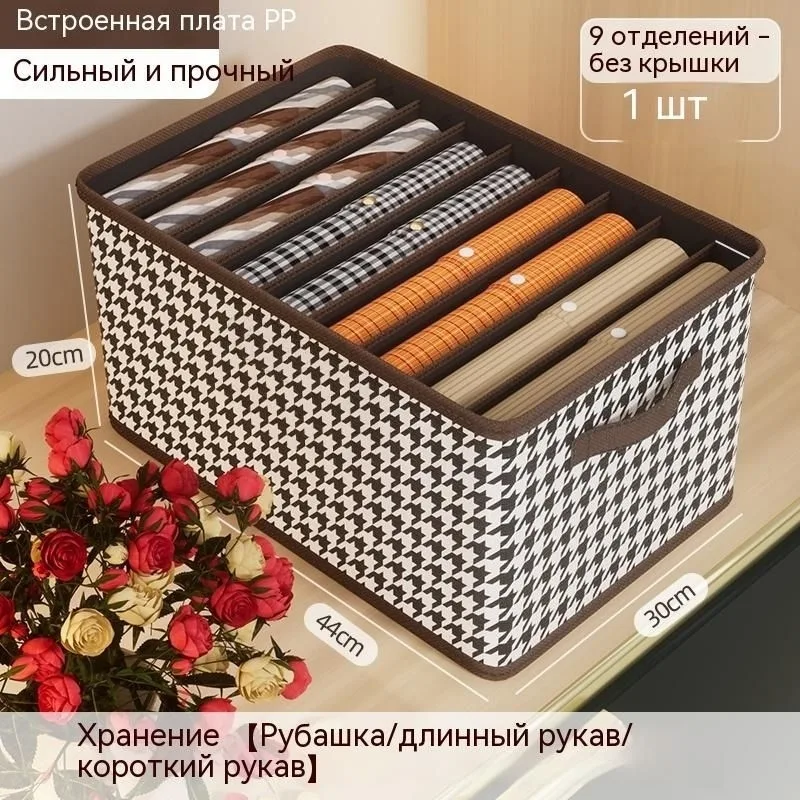 Кошелёк Органайзер для хранения вещей белья и одежды — фото 4