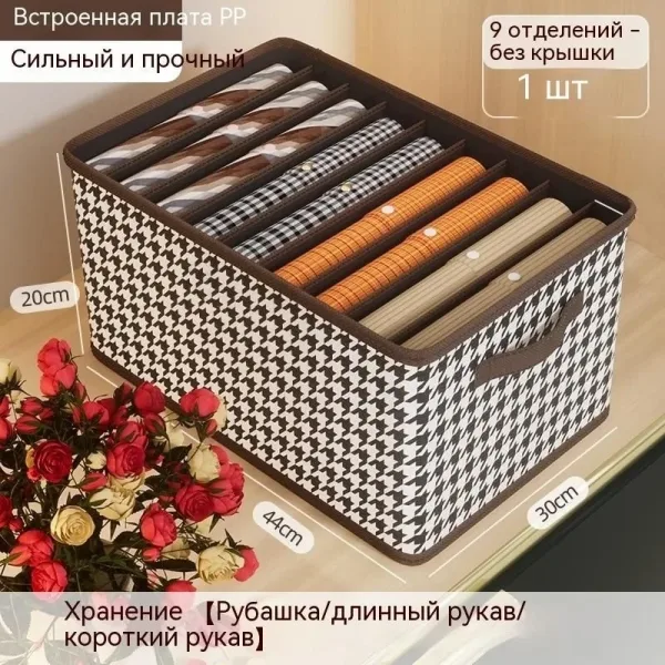 Кошелёк Органайзер для хранения вещей белья и одежды — фото 4