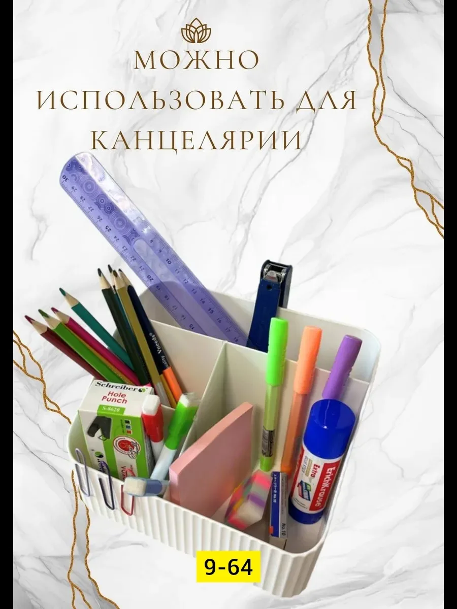 Ручка пластиковая — фото 2