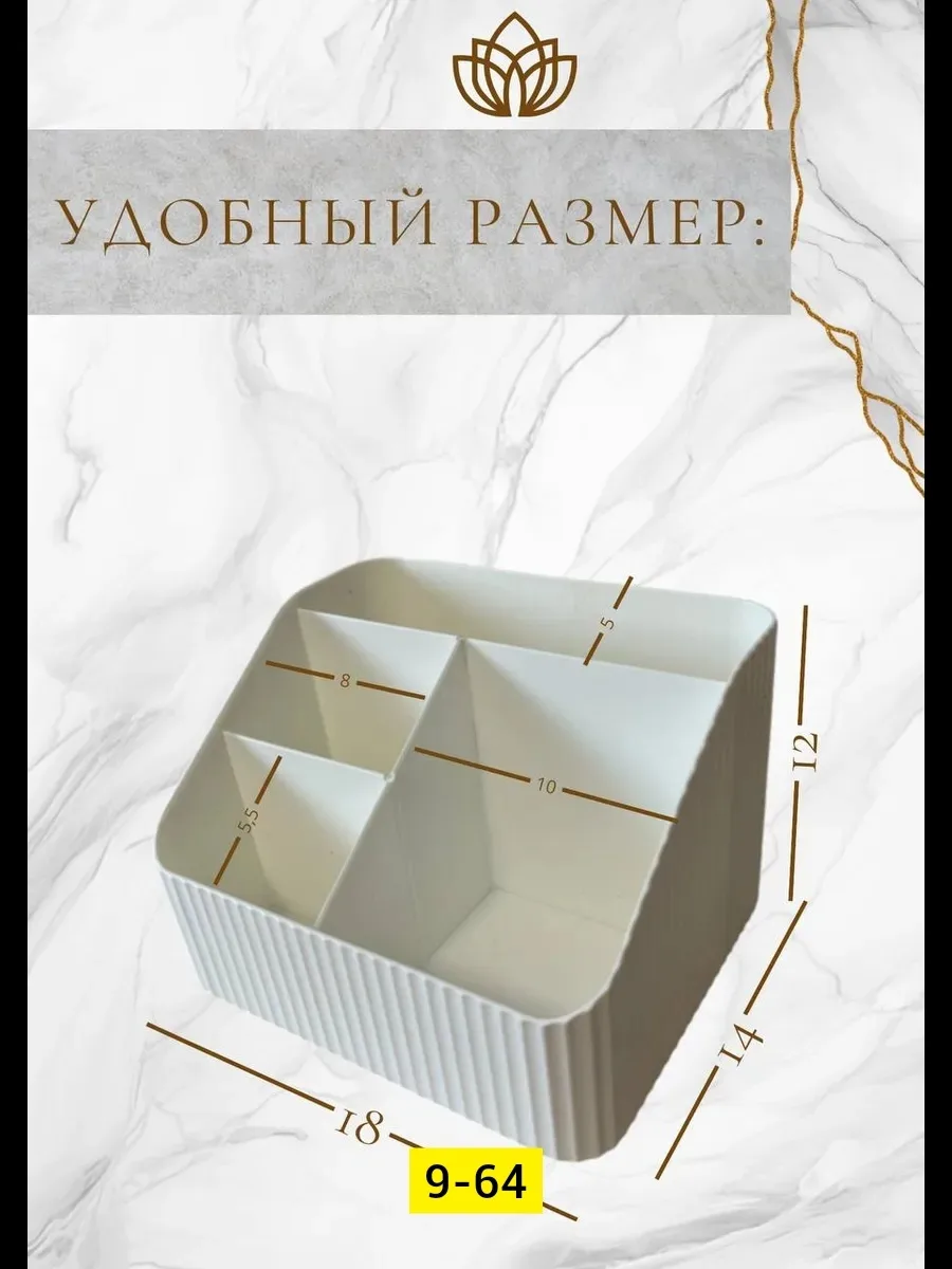 Ручка пластиковая — фото 3