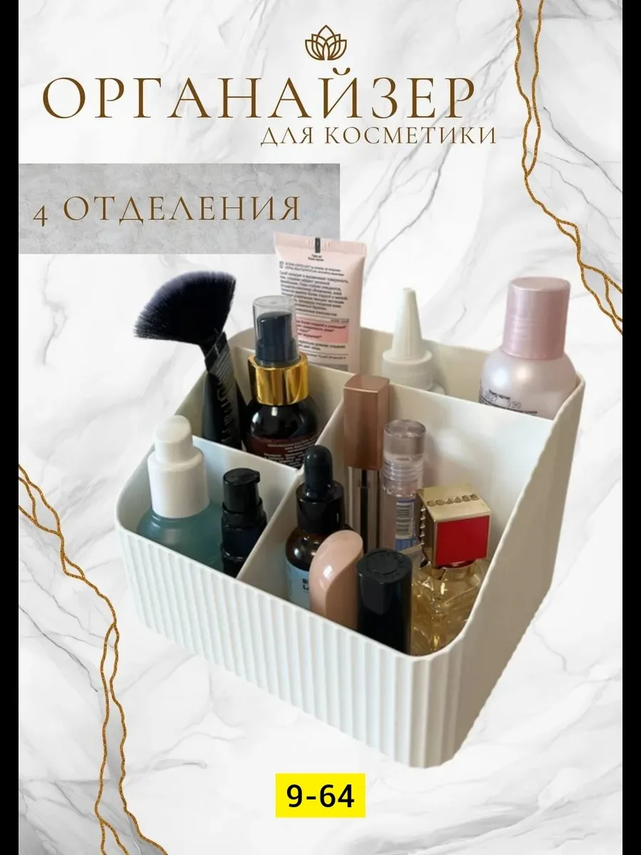 Ручка пластиковая — фото 4