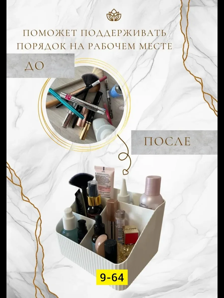 Ручка пластиковая — фото 5