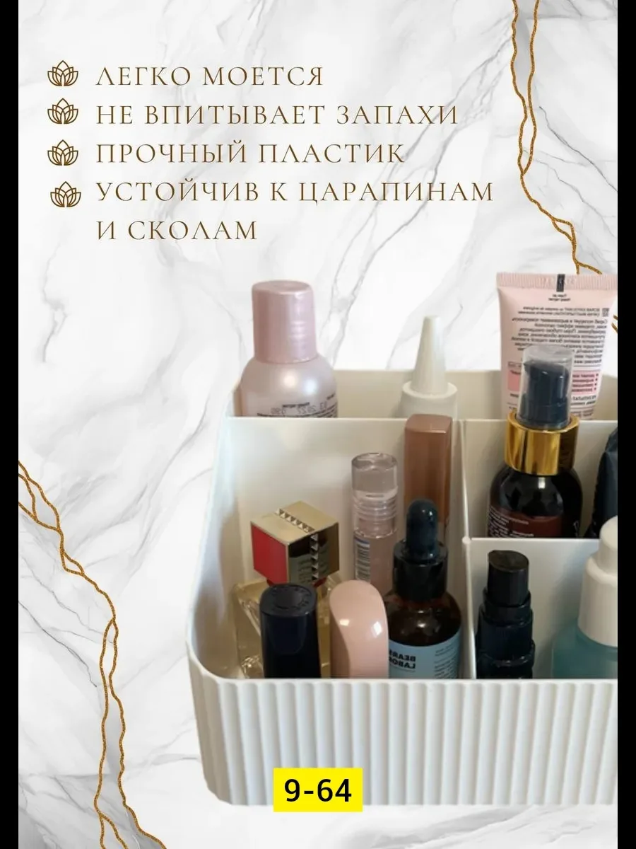 Ручка пластиковая — фото 6