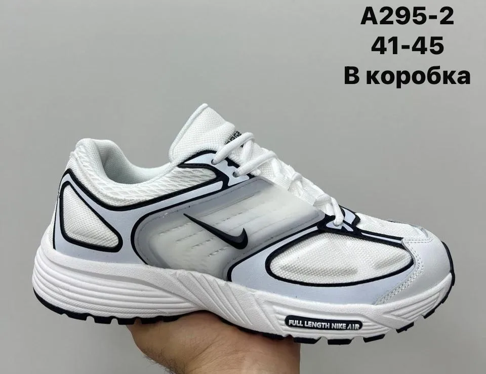 Кеды в коробке — фото 2