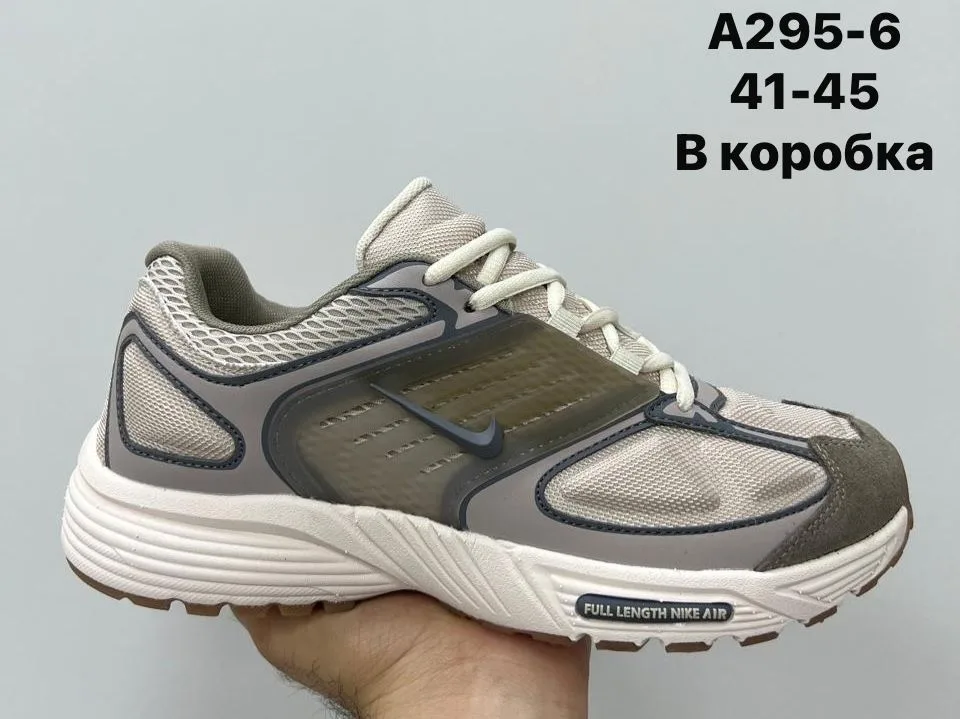 Кеды в коробке — фото 3