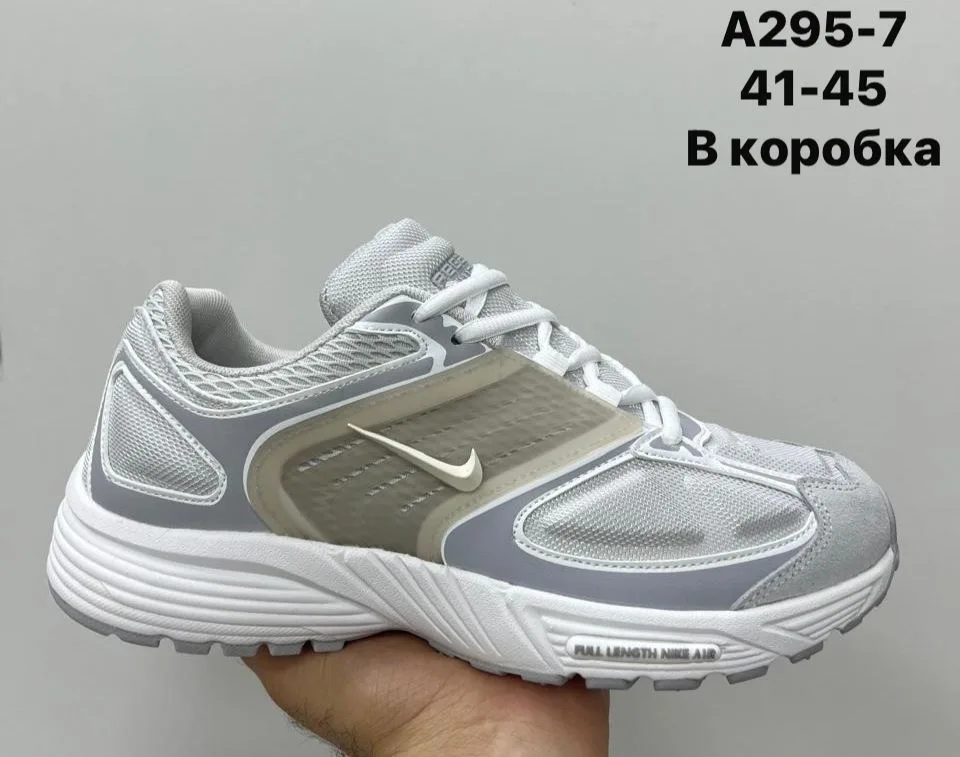 Кеды в коробке — фото 4