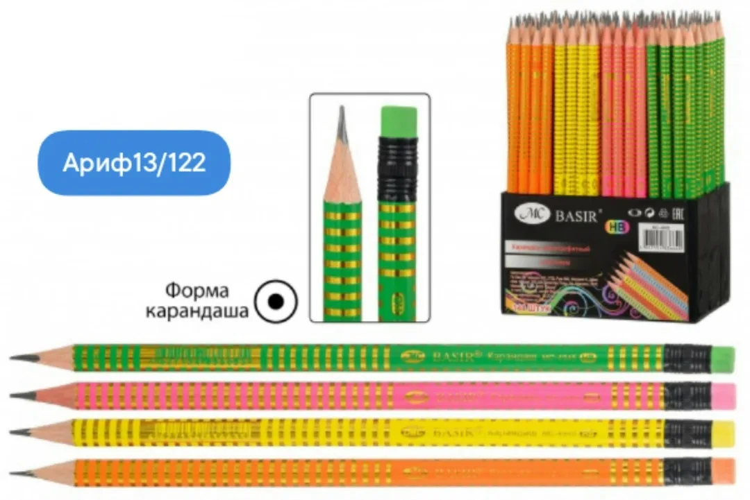Карандаш чернографитный деревянный, заточенный с ластиком, цветной корпус с золотыми горизонтальными полосками