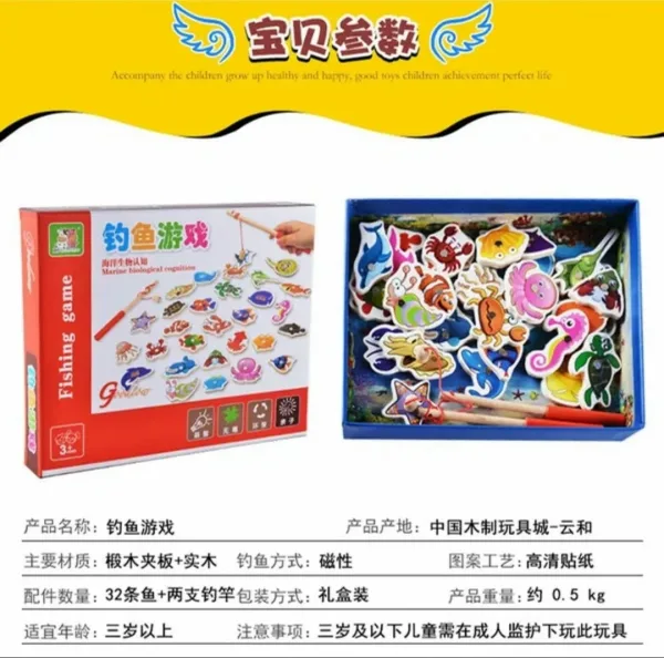 Деревянная рыболовная игрушка для малышей 1-3 лет, обучающая игра для мальчиков и девочек, безопасный деревянный — фото 1