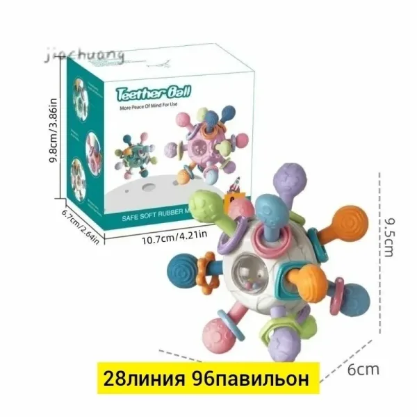Игрушка-гантеля для младенцев, силиконовый мяч для хватания, развивающая игрушка для изучения цветов, зубной прорезывате — фото 1