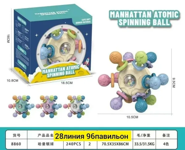 Игрушка-гантеля для младенцев, силиконовый мяч для хватания, развивающая игрушка для изучения цветов, зубной прорезывате — фото 4