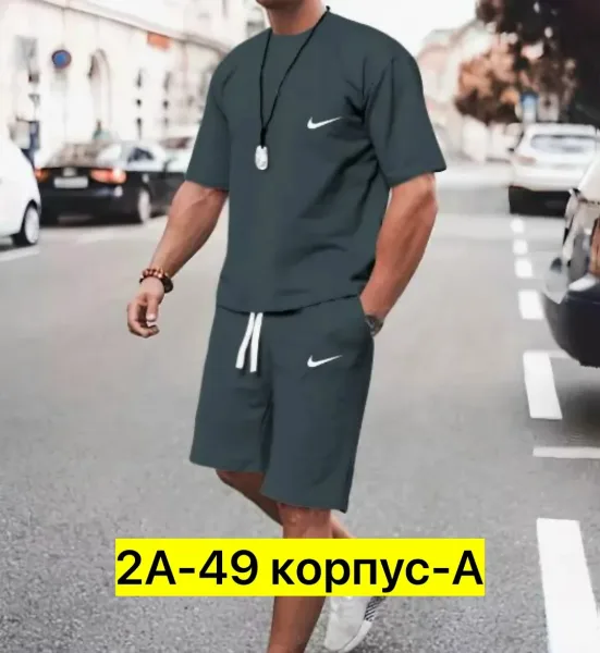 Мужской спортивный костюм из турецкой двухнитки — фото 7