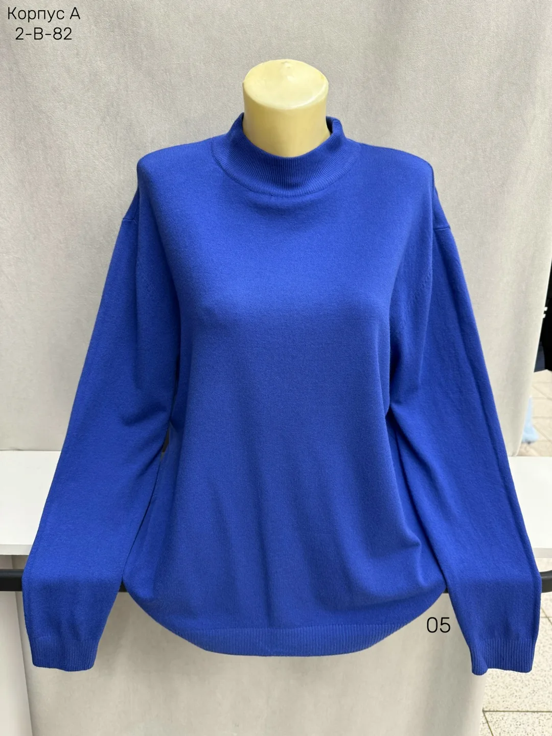 Водолазка, хлопок — фото 10