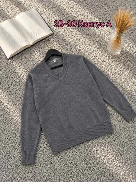 Школьная кофта — фото 1