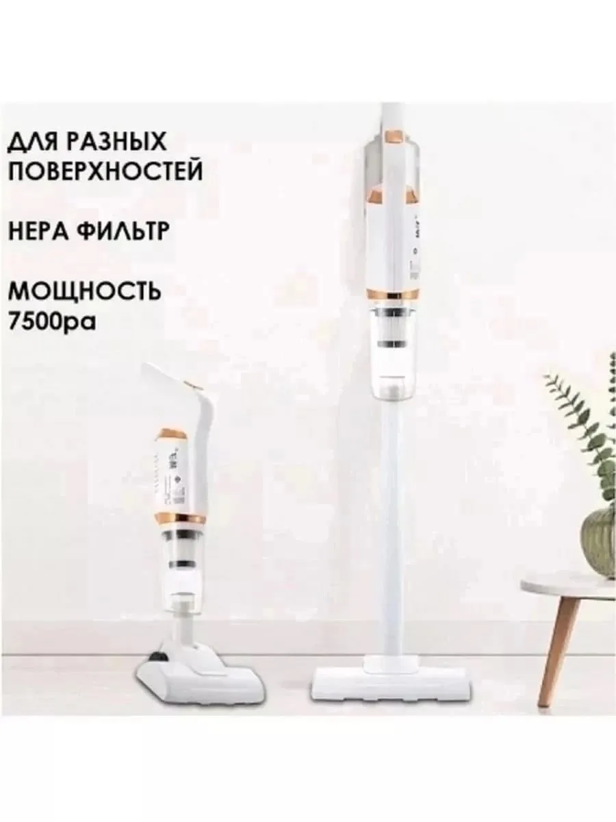 Компактный безмешковый пылесос с насадкой-щеткой для очистки клавиатуры, щелей, игрушек — фото 4