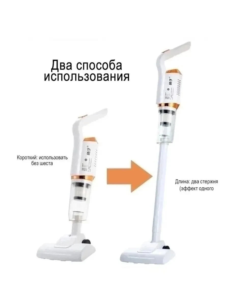 Компактный безмешковый пылесос с насадкой-щеткой для очистки клавиатуры, щелей, игрушек — фото 7