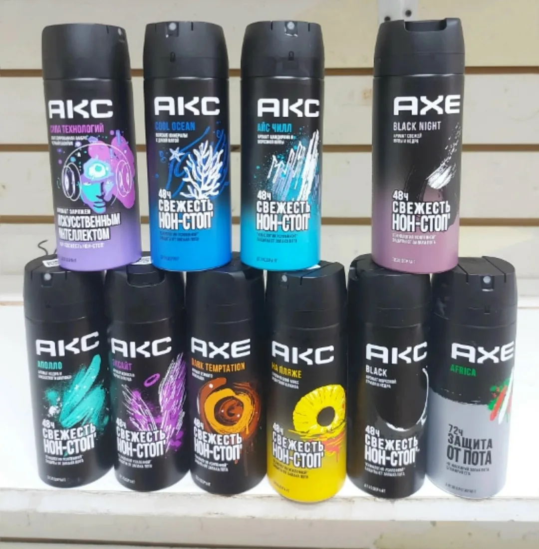 Дезодоранты Axe