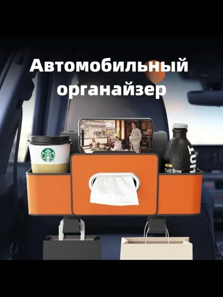 Происхождение: материковый Китай, кожа Бежевый — фото 6