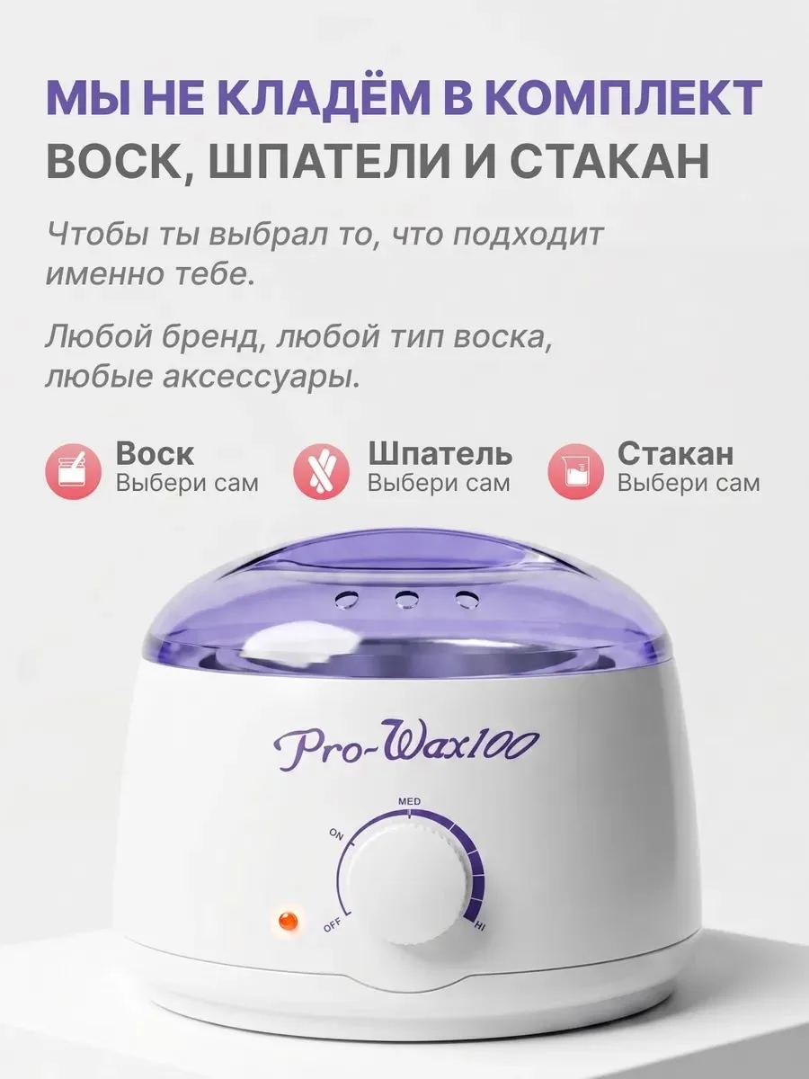 Основная информация Красный — фото 3