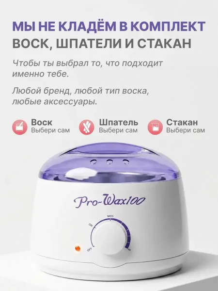 Основная информация Красный — фото 3