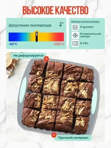 Легко моется, можно в посудомоечной машине — фото 4