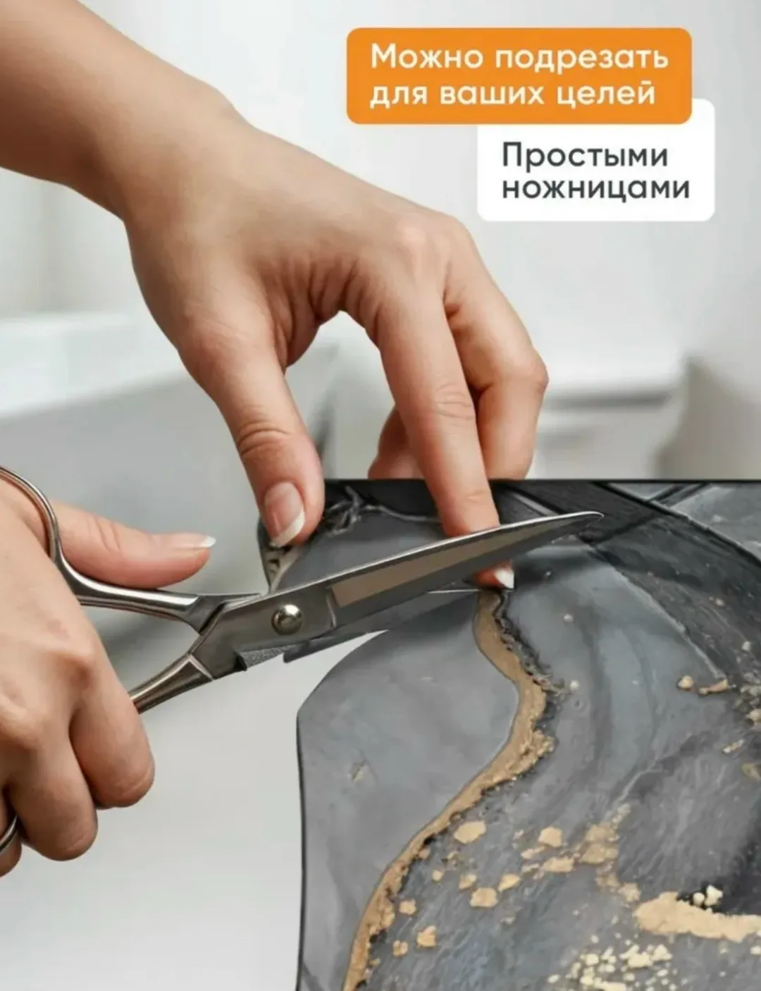 Коврик для ванной и туалета — фото 4