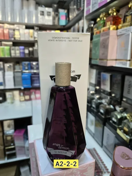 Аромат — фото 4