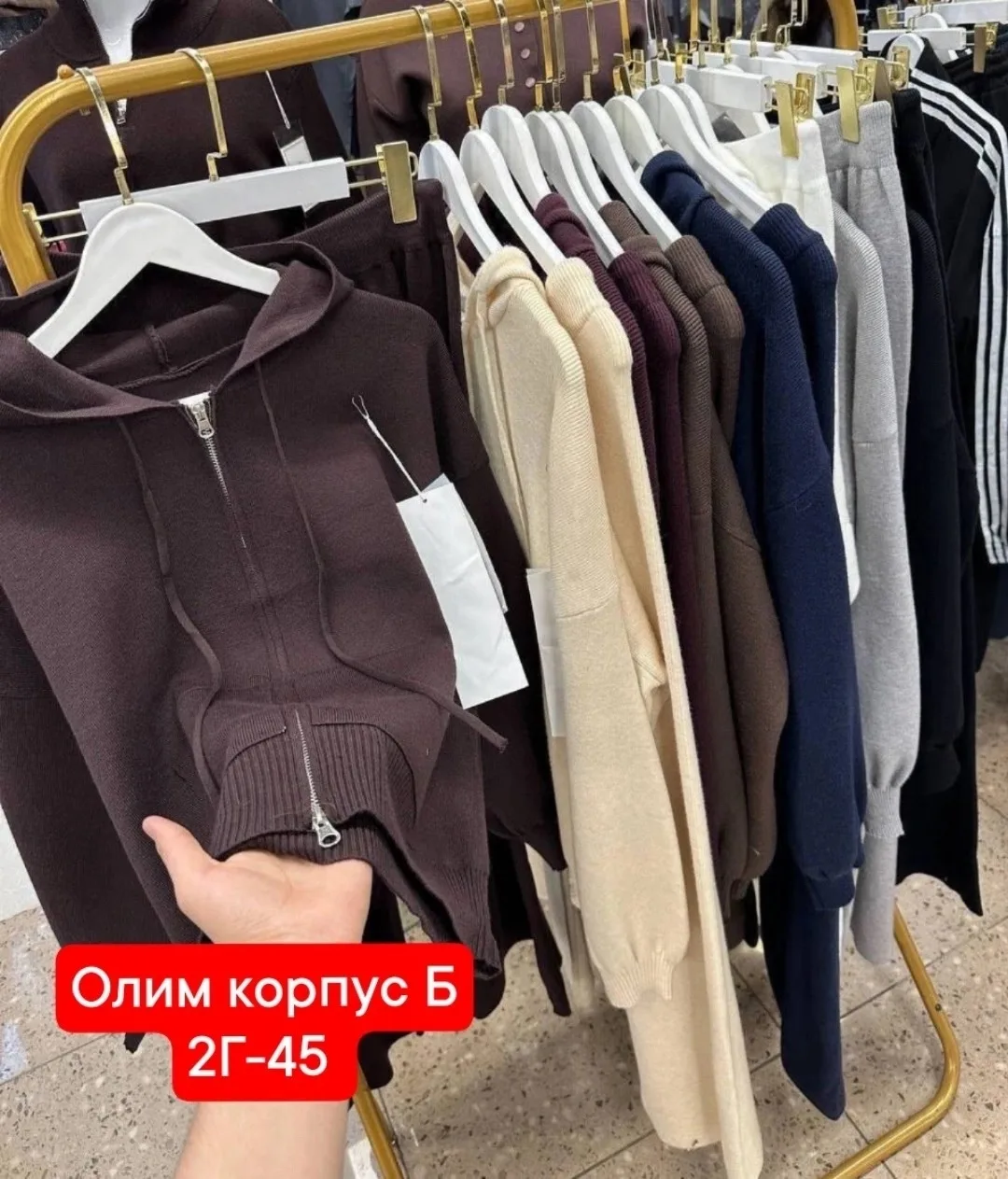 Комплект из свободных брюк и кофточки на молнии — фото 8