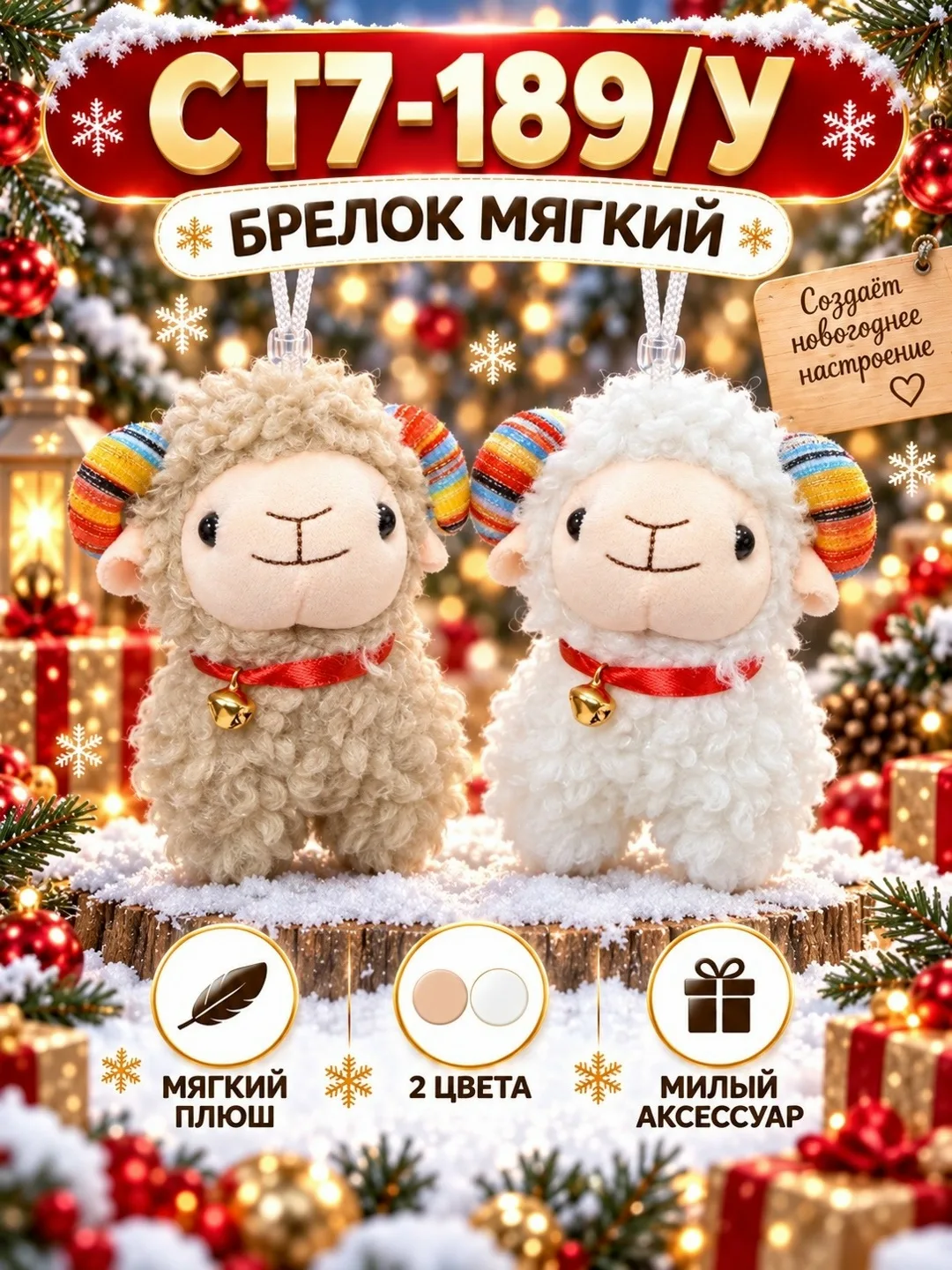 Сумку белая — фото 3