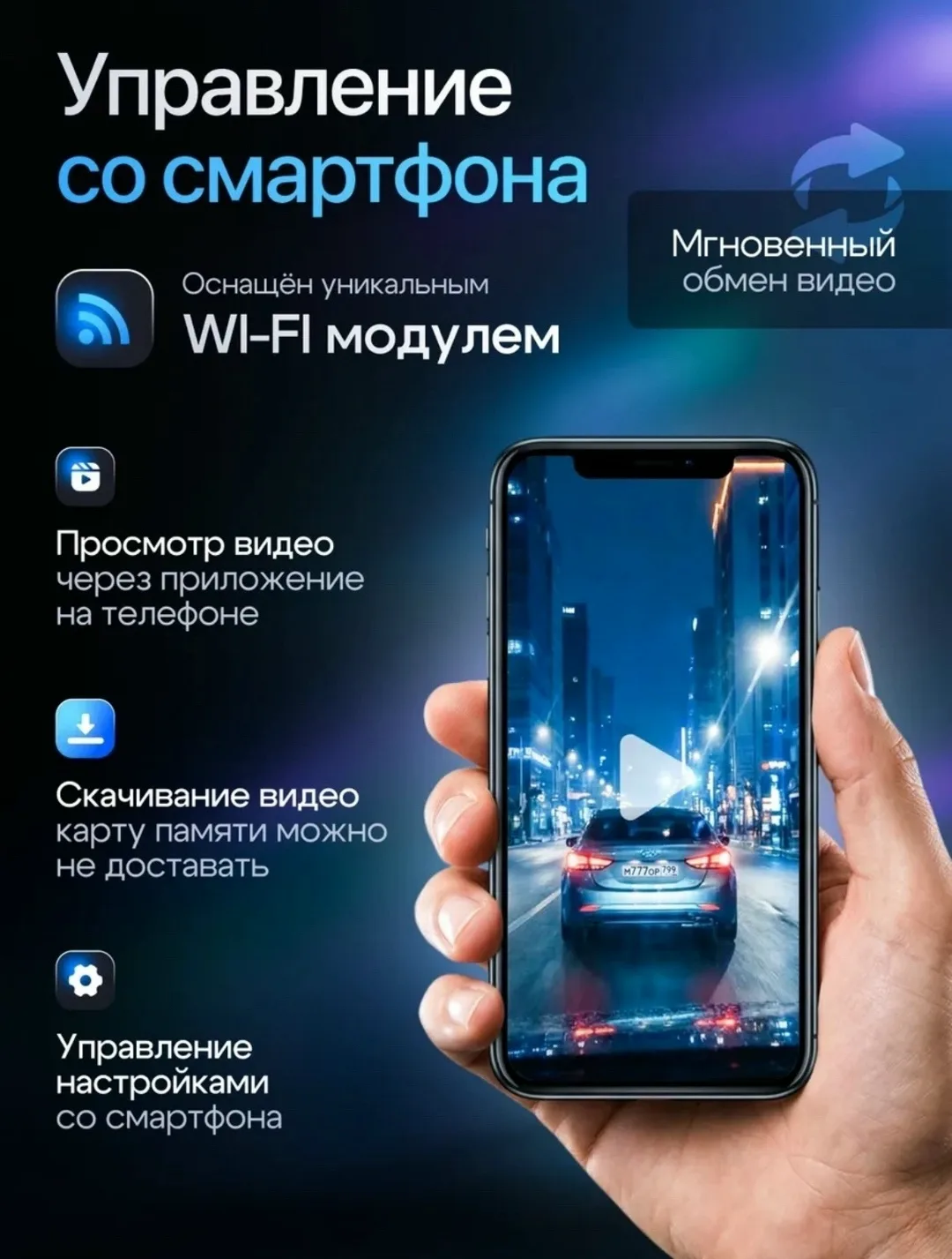 Часы Видеорегистратор для автомобиля 3 камеры — фото 4